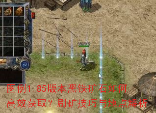 ͼ��1.85�汾������ʯ��θ�Ч��ȡ��ˢ������ص����