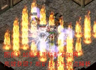 ͼ��1.85�汾������ʯ��θ�Ч��ȡ��ˢ������ص����