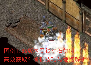 ͼ��1.85�汾������ʯ��θ�Ч��ȡ��ˢ������ص����
