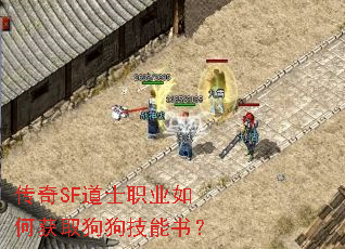 ����SF��ʿְҵ��λ�ȡ���������飿
