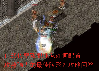 1.85����˫ְҵ��������ù���ǿ�����Ѷ��Σ������ʴ�