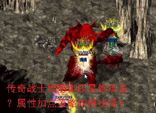 ����սʿ�ѷ������Ƕѹ��������Լӵ������ξ���