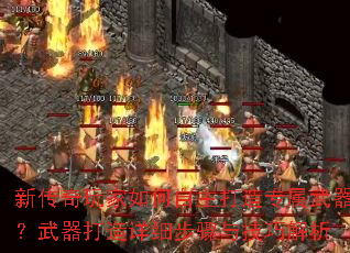 �´�����������������ר������������������ϸ�����뼼�ɽ���