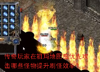 ��������������ͼӦ���ȹ�����Щ��������ˢ��Ч�ʣ�