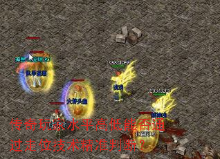 �������ˮƽ�ߵ��ܷ�ͨ����λ������׼�жϣ�