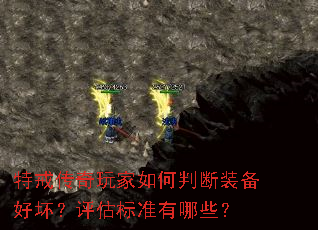 �ؽ䴫���������ж�װ���û���������׼����Щ��