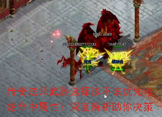 ���淨ʦ����ѡ��ò������ȿ����������ԣ���Ƚ����������