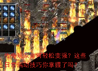 �������������ɱ�ǿ����Щ�ճ����������������