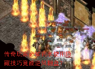 ������ұ�֪ҩˮʹ�����ؼ��ɾ�����緭�̣�