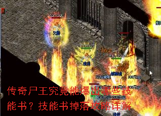����ʬ�������ܱ�����Щ�����飿��������乥�����