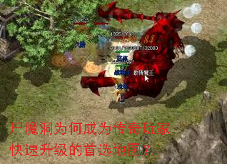 ʬħ��Ϊ�γ�Ϊ������ҿ�����������ѡ��ͼ��