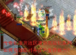 ����˽�������������߼����ʱ�����ЧӦ�Բ���������������