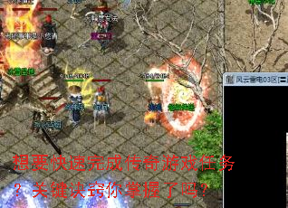 ��Ҫ������ɴ�����Ϸ���񣿹ؼ���������������