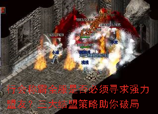 �л�ư�ȫ���Ƿ����Ѱ��ǿ�����ѣ�������˲��������ƾ�