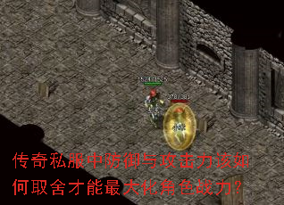 ����˽���з����빥���������ȡ�������󻯽�ɫս����