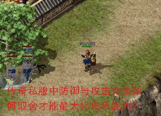 ����˽���з����빥���������ȡ�������󻯽�ɫս����