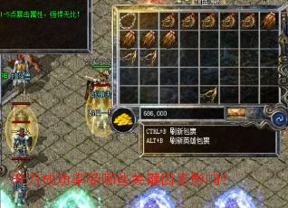 �����ɹ�������Щ�ؼ�����Ӱ�죿