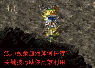 ��ʦ����ѪҺ��α��棿�ؼ����������Ч����