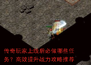 ����������ߺ������Щ���񣿸�Ч����ս�������Ƽ�