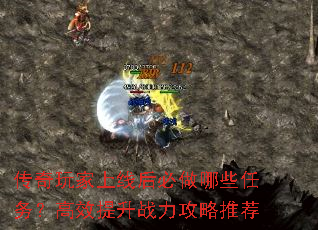 ����������ߺ������Щ���񣿸�Ч����ս�������Ƽ�