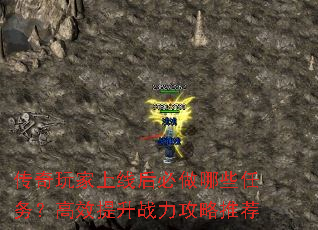 ����������ߺ������Щ���񣿸�Ч����ս�������Ƽ�