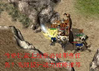 ����������ߺ������Щ���񣿸�Ч����ս�������Ƽ�
