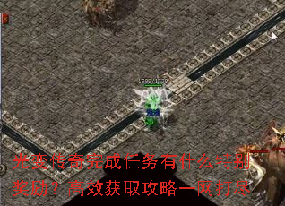 ��䴫�����������ʲô�ر�������Ч��ȡ����һ����