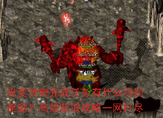 ��䴫�����������ʲô�ر�������Ч��ȡ����һ����