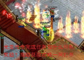 ��䴫�����������ʲô�ر�������Ч��ȡ����һ����