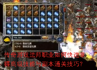 ������Ϸ��ʦְҵ��ο������ո߼������븱��ͨ�ؼ��ɣ�
