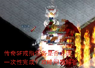 ����SF��ָ�����Ƿ����һ������ɣ�����������