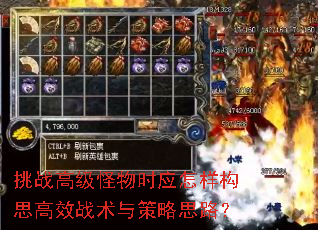��ս�߼�����ʱӦ������˼��Чս�������˼·��