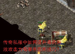 ����˽�������������ҩʩ�Ź���������Щʵ�ü��ɣ�