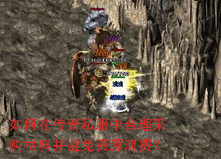����ڴ���˽���к����ɹ����ϲ�������Դ�˷ѣ�