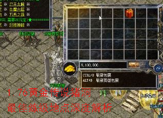 1.76�ƽ�˵������������ص���Ƚ���