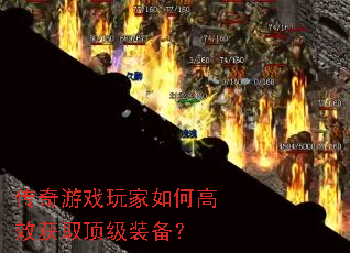 ������Ϸ�����θ�Ч��ȡ����װ����