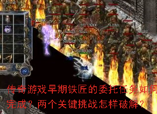 ������Ϸ����������ί�����������ɣ������ؼ���ս�����ƽ⣿