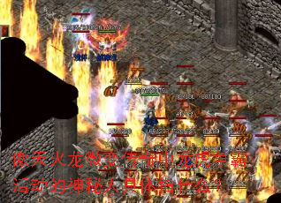 �������΢�䴫�����������Ի�������˾���ָʲô��