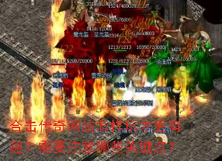 �ϻ�������վ������Ÿ���Ȥ����Ҫע����Щ�ؼ��㣿