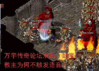 �������̳��������ħ����Ϊ�β�����������