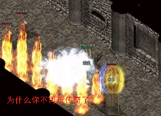 Ϊʲô�㲻���洫���ˣ�