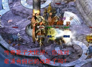 ����ѥ�Ӵ��ƴ����ѡ�����ʺ��Լ���սѥ����
