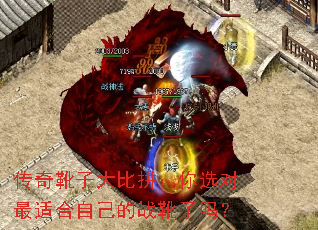 ����ѥ�Ӵ��ƴ����ѡ�����ʺ��Լ���սѥ����