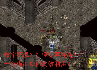 ���ʿ�쭣���־�ϲ������ʮ��������θ�Ч���ã�