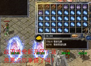 ս�д����¿�������ЩҪ������������