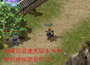 ��λ�ȡ��ʧ�汾�����е��ռ�����ӡ�ǣ�
