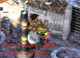 ��ʿ�淨ȫ��������δ������ս�����