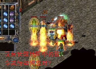 ̾Ϣ���ȵ�ͼ�е�������в���Ӧ�ԣ�