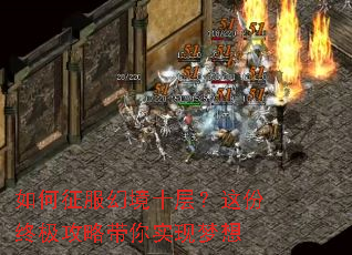��������þ�ʮ�㣿����ռ����Դ���ʵ������