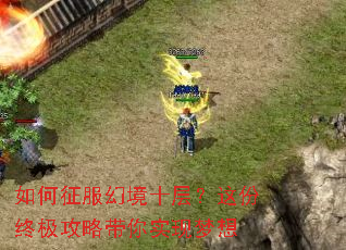 ��������þ�ʮ�㣿����ռ����Դ���ʵ������